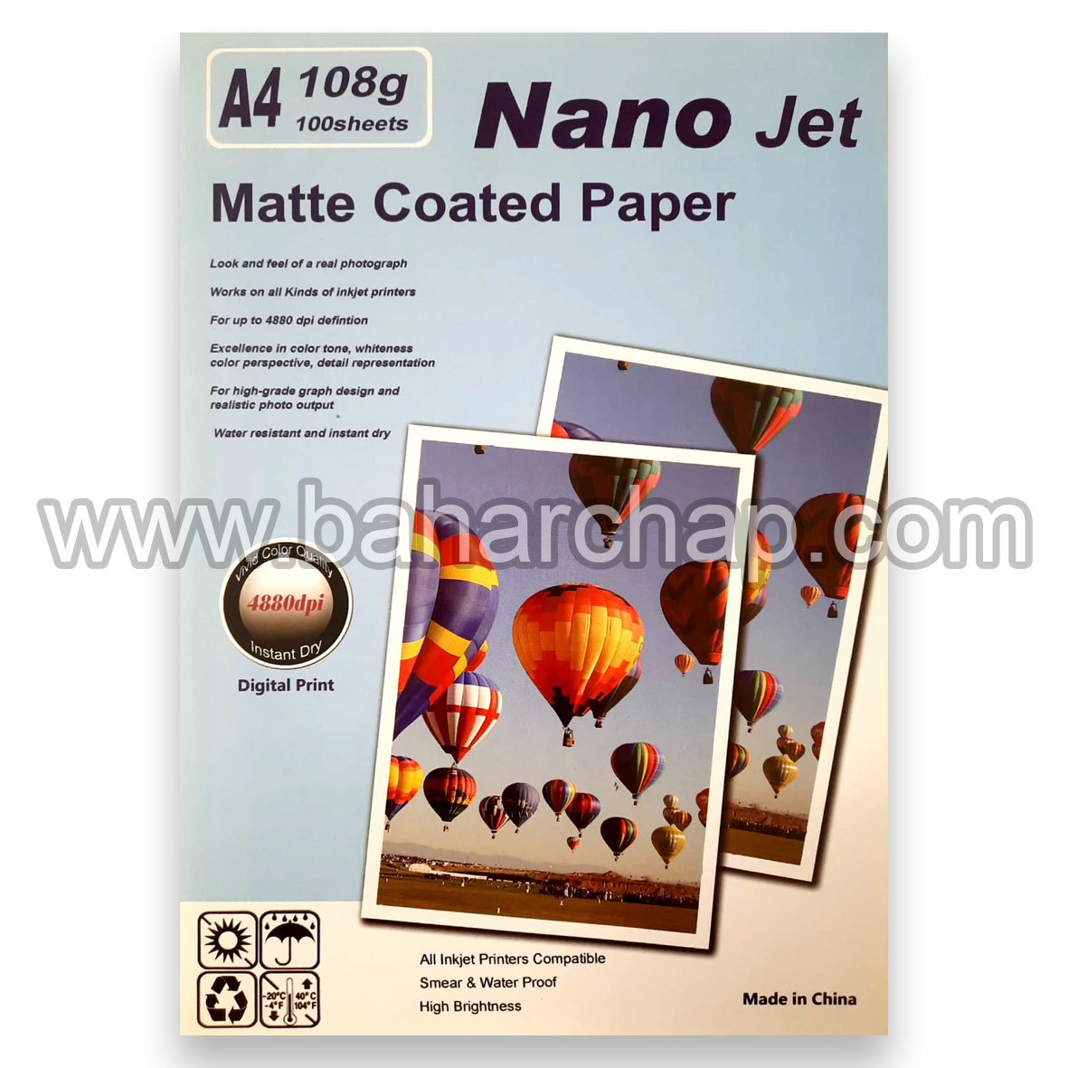 فروشگاه و خدمات اینترنتی بهارچاپ اصفهان-کاغذ کتدمات 108گرم A4 (Nano Jet) (100برگی)-A4 Matte coated paper(Nano Jet) (100 sheets)(108G)