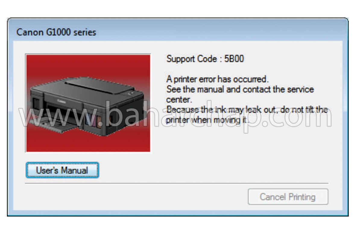 رفع خطای 5b00 در پرینترهای canon